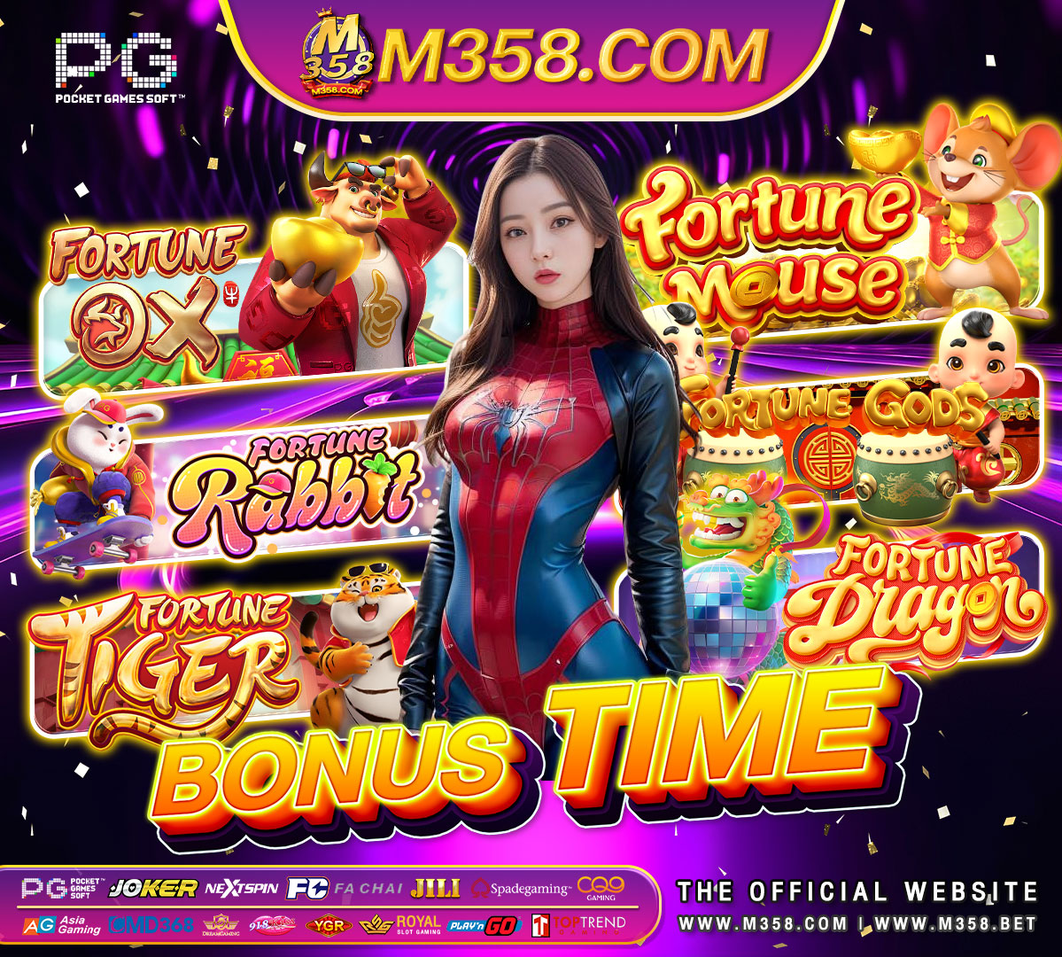 pgslot168vip pg สล็อตxo ดาวโหลดเพลงจากยูทูป